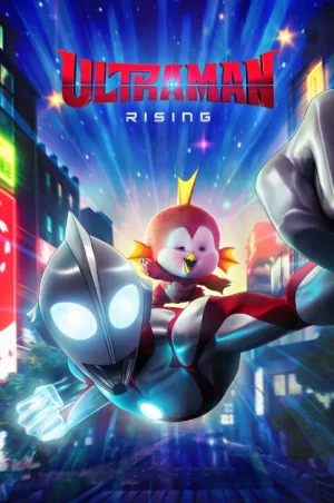 ดูหนังออนไลน์ฟรี Ultraman Rising (2024) อุลตร้าแมน ผงาด