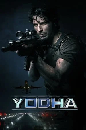 ดูหนังออนไลน์ Yodha (2024)