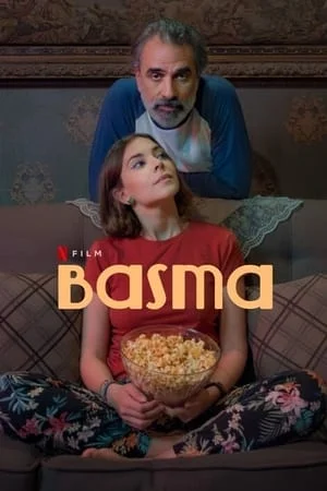 ดูหนังออนไลน์ Basma (2024) บัสมา
