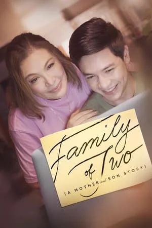 ดูหนังออนไลน์ฟรี Family of Two A Mother and Son s Story (2023) ครอบครัวคือสองเรา