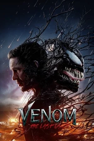 ดูหนังออนไลน์ฟรี Venom The Last Dance (2024) เวน่อม มหาศึกอสูรอหังการ