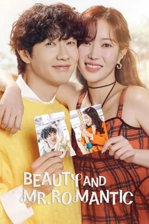 ดูหนังออนไลน์ Beauty and Mr Romantic (2024) คนสวยกับนายโรแมนติก EP.1-50 (ยังไม่จบ)