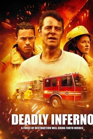ดูหนังออนไลน์ฟรี Deadly Inferno (2016)