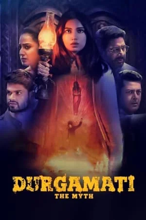 ดูหนังออนไลน์ฟรี Durgamati The Myth (2020)