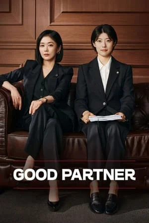 ดูหนังออนไลน์ฟรี Good Partner (2024) คู่หูทนายตัวแม่ EP.1-16 (ยังไม่จบ)