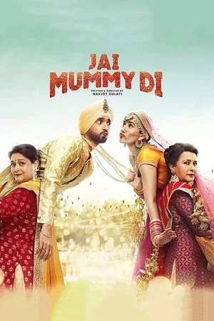 ดูหนังออนไลน์ฟรี Jai Mummy Di (2020)