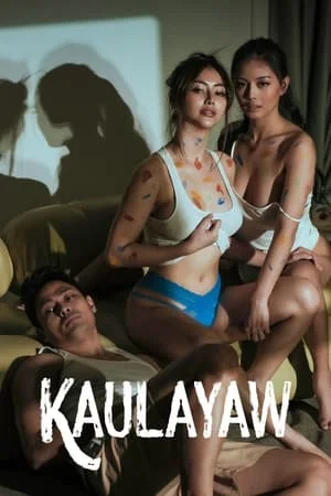 ดูหนังออนไลน์ฟรี Kaulayaw (2024)