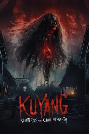 ดูหนังออนไลน์ฟรี Kuyang (2024)