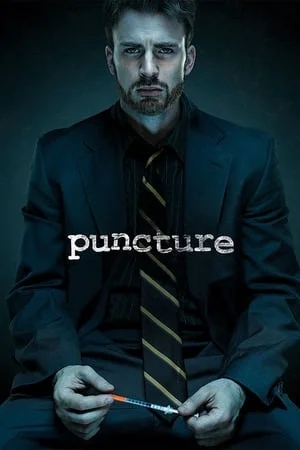 ดูหนังออนไลน์ฟรี Puncture (2011) ปิดช่องไวรัส ฆ่าโลก
