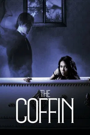 ดูหนังออนไลน์ฟรี The Coffin (2008) โลงต่อตาย