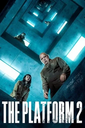 ดูหนังออนไลน์ฟรี The Platform 2 (2024)