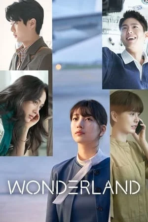 ดูหนังออนไลน์ฟรี Wonderland (2024) วันเดอร์แลนด์