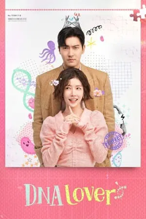 ดูหนังออนไลน์ฟรี DNA Lover (2024) รักนี้ DNA กำหนด EP.1-16 (ยังไม่จบ)