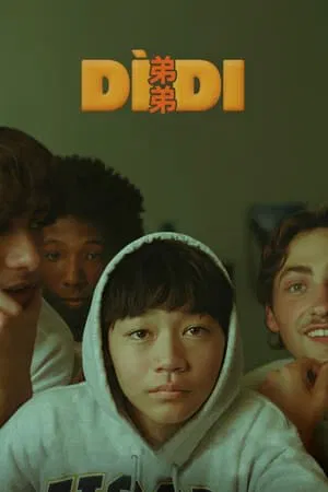 ดูหนังออนไลน์ฟรี Dìdi (2024)