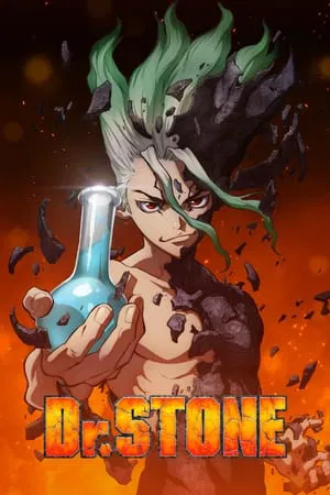 ดูหนังออนไลน์ Dr. Stone Season 1 (2019) ดร.สโตน ซีซั่น 1 EP.1-24 (จบ)