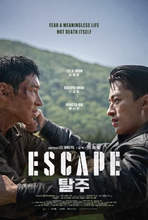 ดูหนังออนไลน์ฟรี Escape (2024) หนีให้พ้นนรก