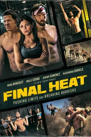 ดูหนังออนไลน์ Final Heat (2024)