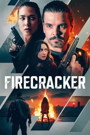 ดูหนังออนไลน์ฟรี Firecracker (2024)