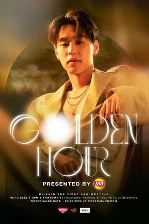 ดูหนังออนไลน์ฟรี Golden Hour Billkin The First FanMeeting (2022)