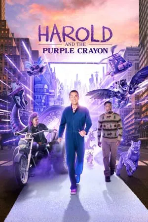 ดูหนังออนไลน์ฟรี Harold and the Purple Crayon (2024) แฮโรลด์กับสีเทียนมหัศจรรย์