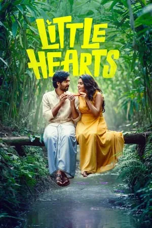 ดูหนังออนไลน์ฟรี Little Hearts (2024)