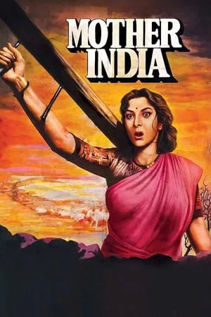 ดูหนังออนไลน์ Mother India (1957) ธรณีกรรแสง