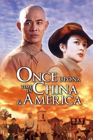 ดูหนังออนไลน์ฟรี Once Upon a Time in China and America (1997) หวงเฟยหง พิชิตตะวันตก