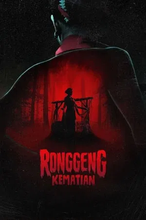 ดูหนังออนไลน์ฟรี Ronggeng Kematian (2024)