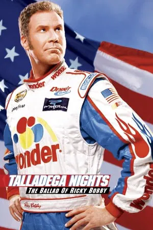 ดูหนังออนไลน์ Talladega Nights The Ballad of Ricky Bobby (2006) ริกกี้ บ๊อบบี้ ซ่าส์ตัวจริง ซิ่งกระเจิง