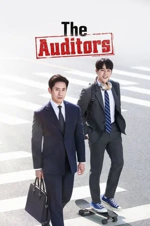 ดูหนังออนไลน์ The Auditors (2024) ออดิตปิดคอร์รัปชัน EP.1-12 (จบ)