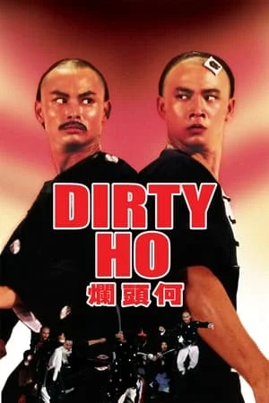 ดูหนังออนไลน์ Dirty Ho (1979) ไอ้เณรยอดเทวฤทธิ์