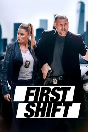 ดูหนังออนไลน์ฟรี First Shift (2024)